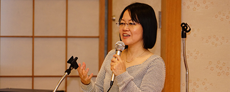 伊藤　明子氏
